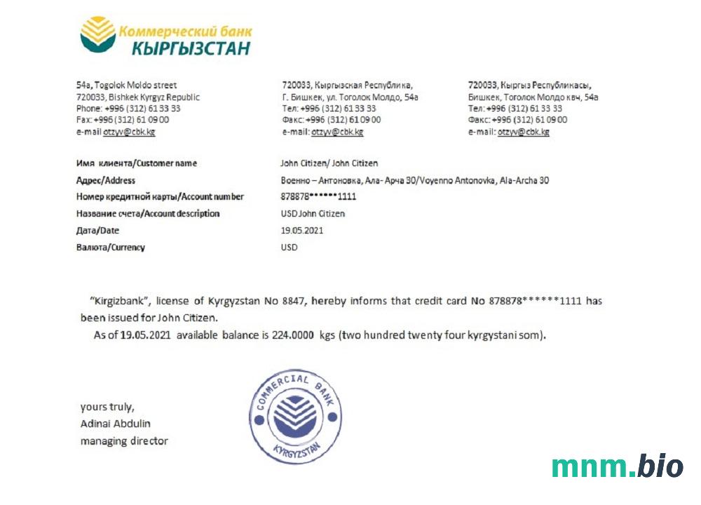 Kirgistan Kirgizbank przykład odniesienia w formatach Word i PDF